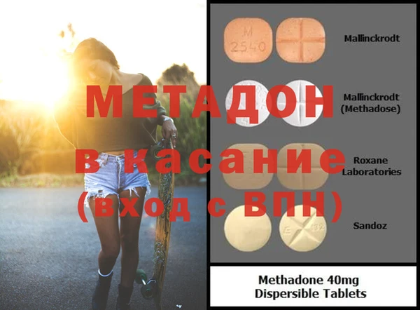 скорость mdpv Алзамай