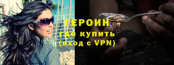 стаф Абдулино