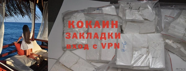 скорость mdpv Алзамай