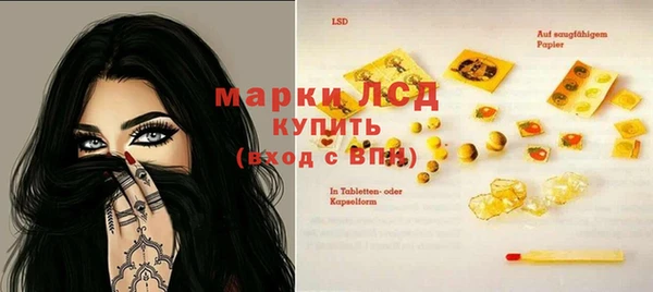 тгк Алексин