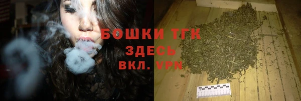 скорость mdpv Алзамай