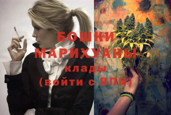 стаф Абдулино