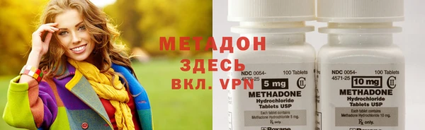 скорость mdpv Алзамай