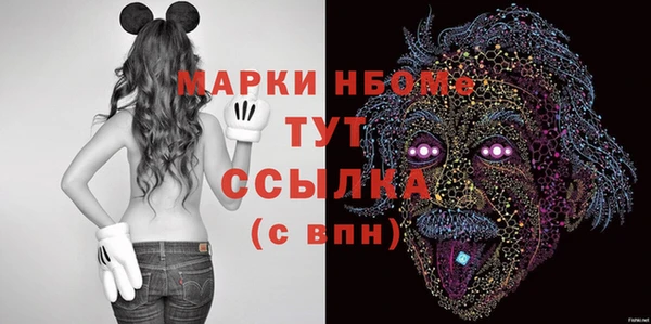 тгк Алексин