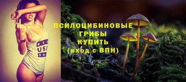 скорость Алексеевка