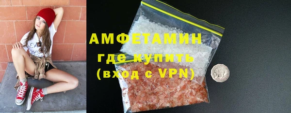 скорость Алексеевка