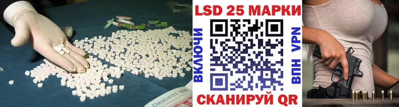 kraken ССЫЛКА  наркошоп  Мегион  ЛСД экстази ecstasy 
